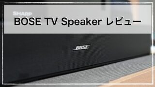 スクリーンショット-2024-01-02- 